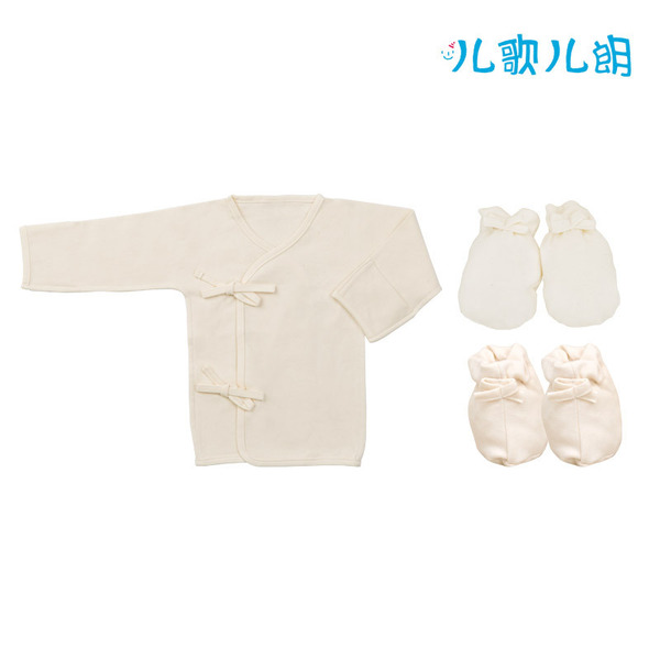 婴儿和尚服上衣+手套+脚套