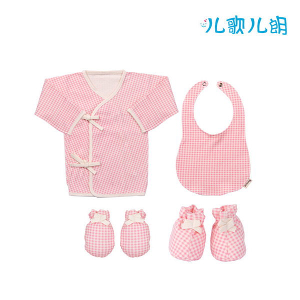 婴儿和尚服上衣+围兜儿+手套+脚套 Pink